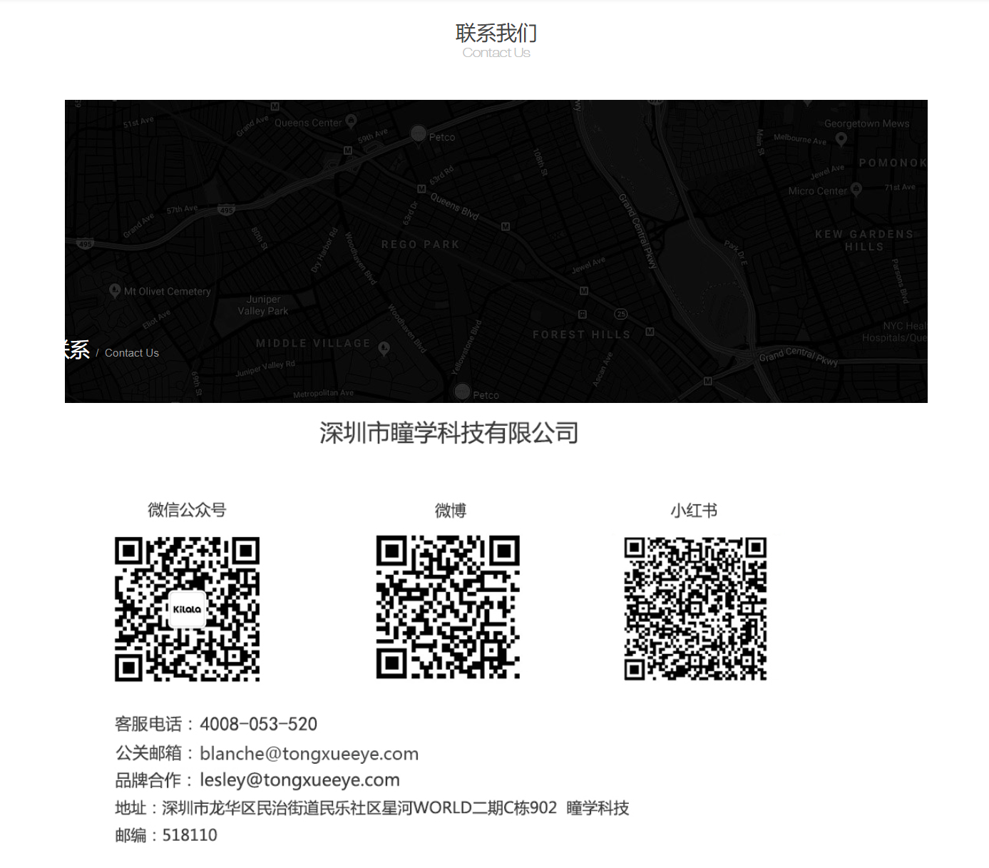 Description of the image